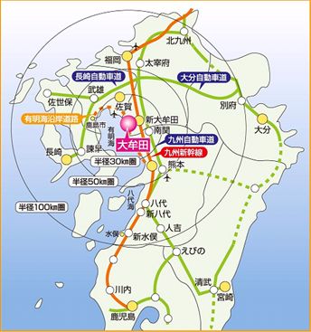大牟田市の位置と公共交通アクセス