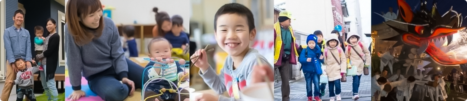 大牟田市の人々の写真