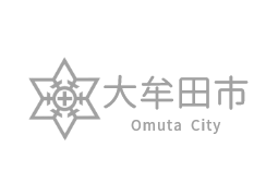 準備中