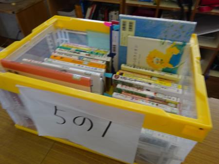 5年1組のコンテナ図書館 5年1組のコンテナ図書館