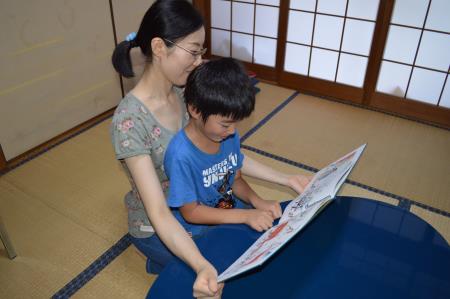 家族読書の日2 家族読書の日2