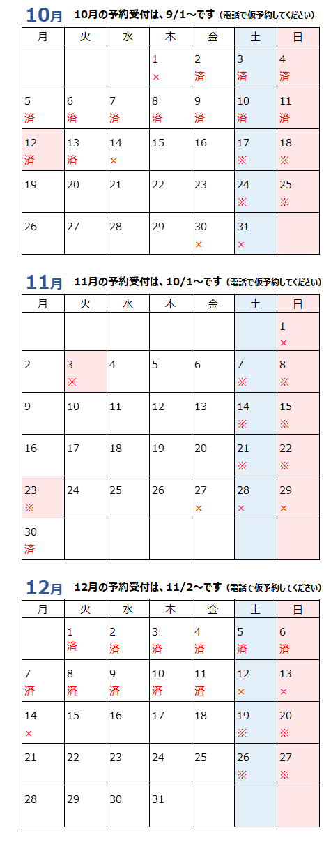 10-12