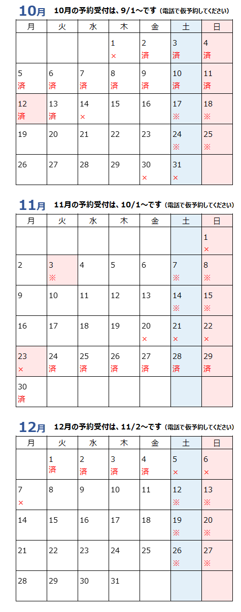 10-12ver2
