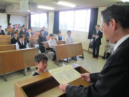 低学年の部標語特選児童の表彰