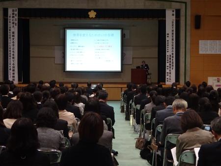 講話会場の様子