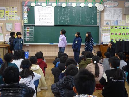 5年生の集会の様子