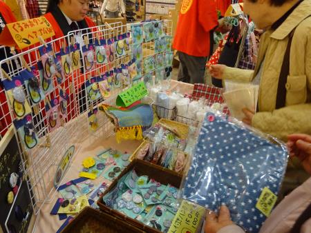 縫製班の作品