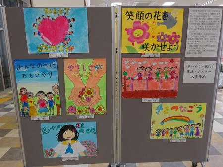 展示の様子3