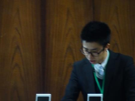 研究報告緒方.JPG