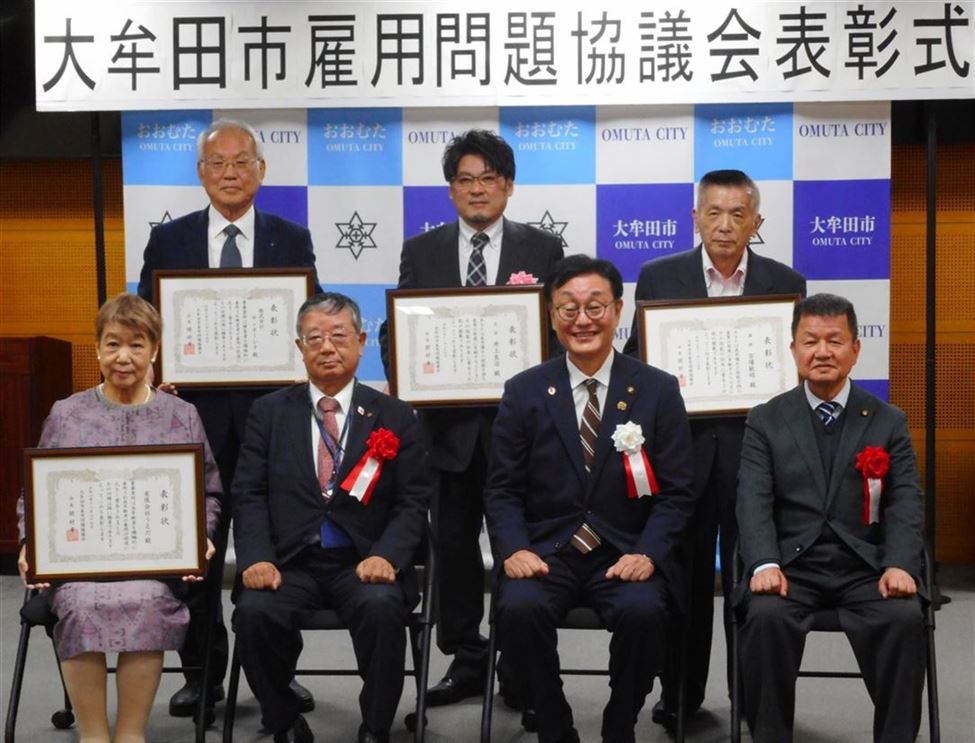 R6年度