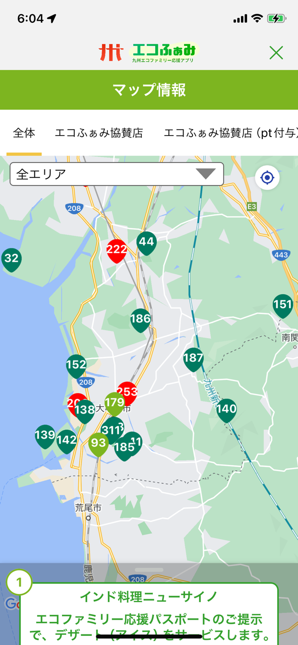 マップ情報