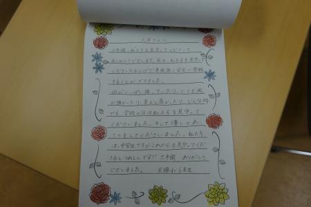Downloads児童からの感謝の手紙.JPG