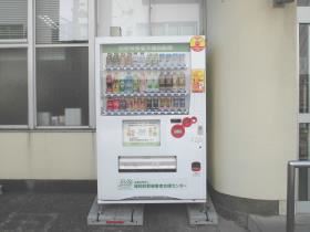 自販機