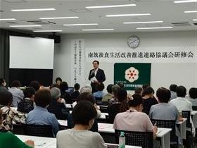 市長挨拶