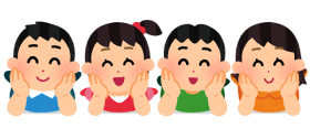 イラスト