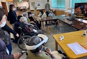 延寿苑で上映会