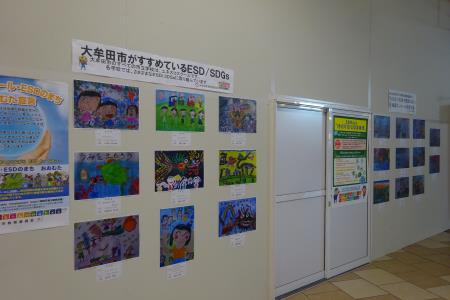 DownloadsDSC01523.JPG