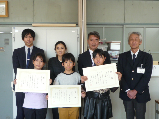 大牟田中央小表彰式