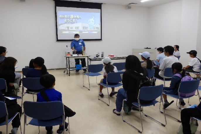 ありあけ浄水場