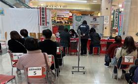 測定会写真