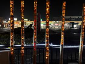 23_9_IMG_3608