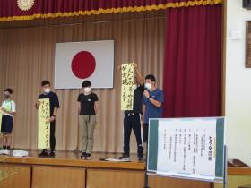 代表生徒だけでなく、先生方も願い事を発表しました。