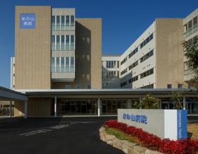 米の山病院全景写真