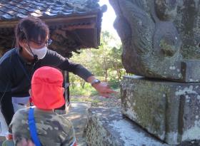 早馬神社の狛犬