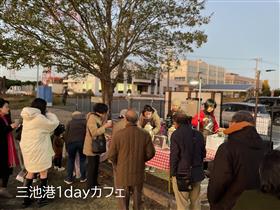 1dayカフェ★