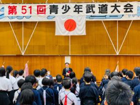 1113第51回青少年武道大会