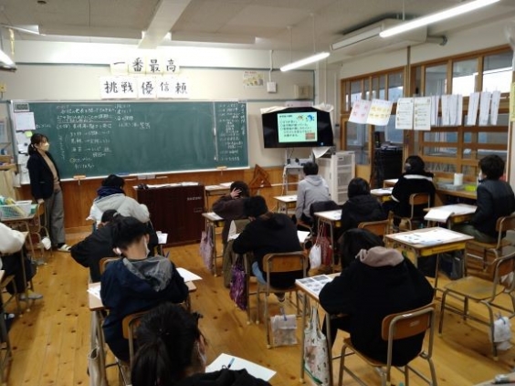 駛馬小学校