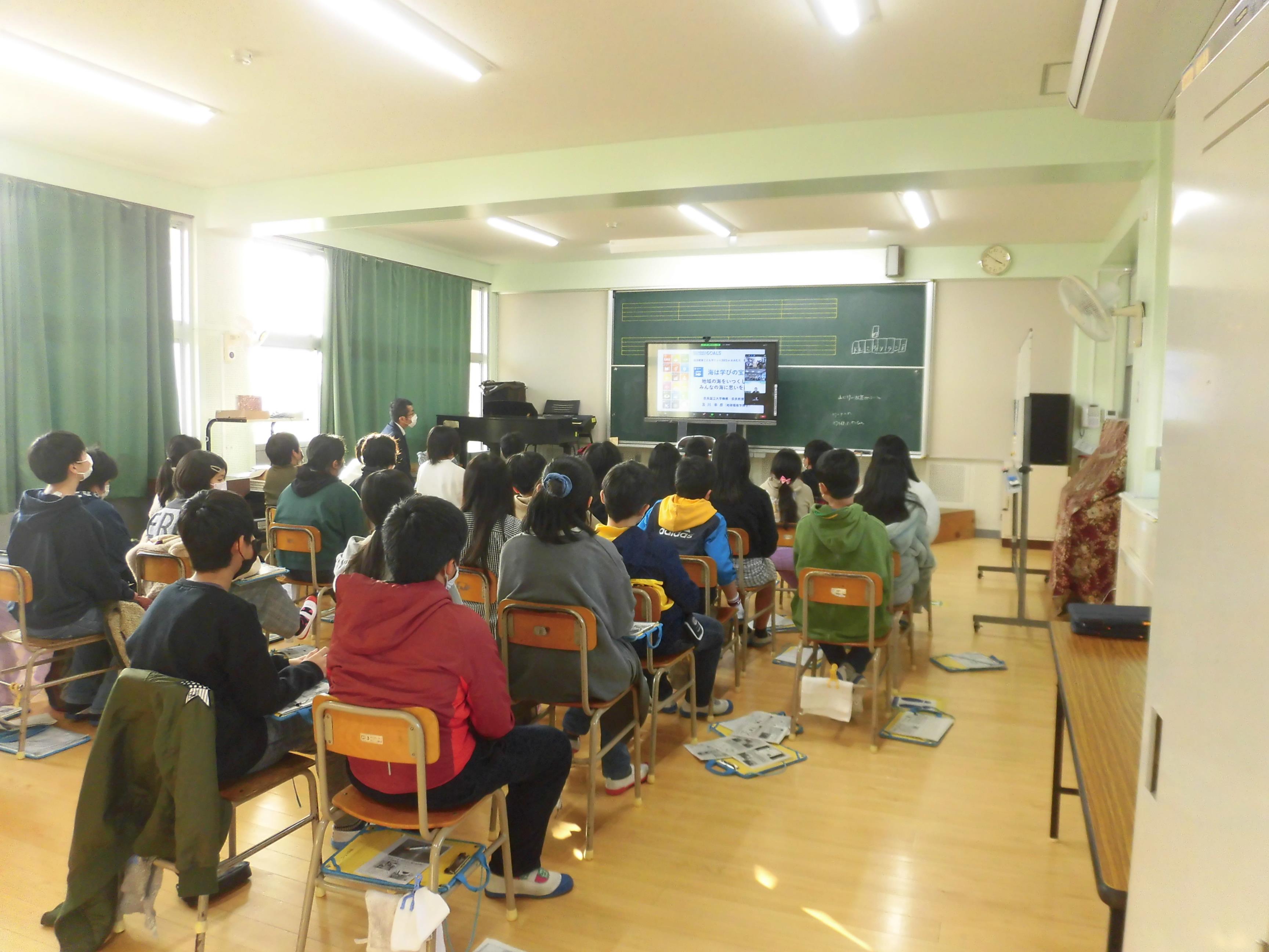 天の原小学校