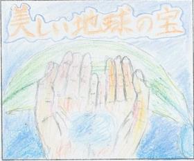 一般の部（入選）