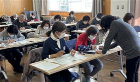 講座の様子