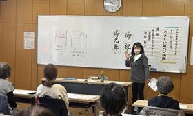 中村先生