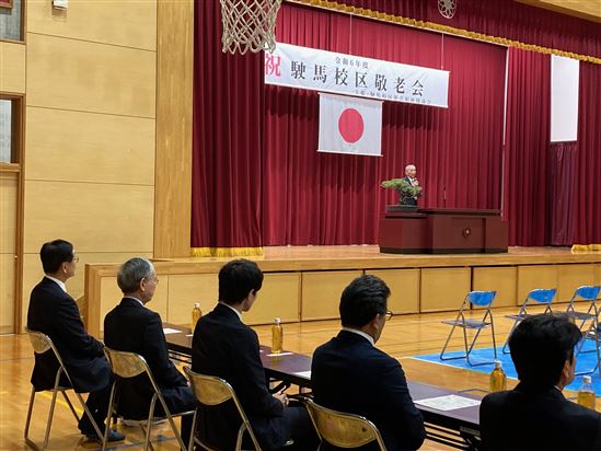 敬老会　挨拶
