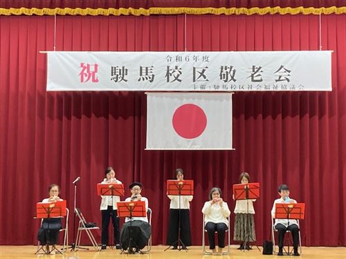 オカリナ演奏