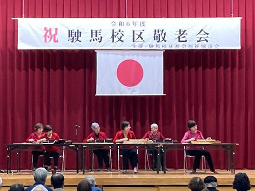 大正琴