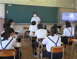 帝京大学の学生