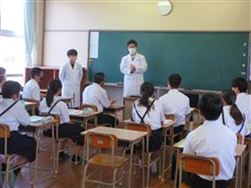 帝京大学の学生