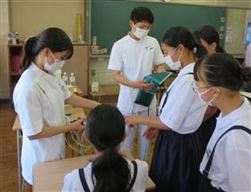帝京大学の学生