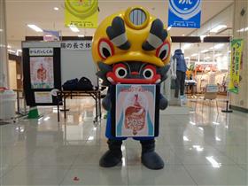 ジャー坊がフォトスポットを体験する画像