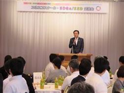 大牟田市長から来賓挨拶
