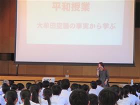 GT松井さんからの挨拶
