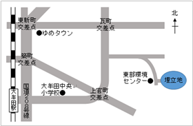 第三大浦谷埋立地地図