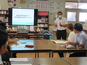 大牟田市立松原中学校　川口教頭