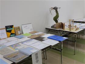 展示された作品