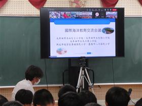 台湾の小学校の発表
