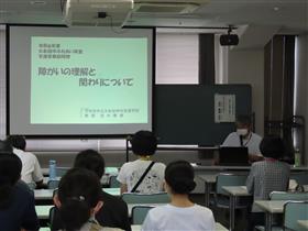 ボランティアの事前研修会