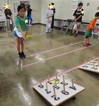 わなげ